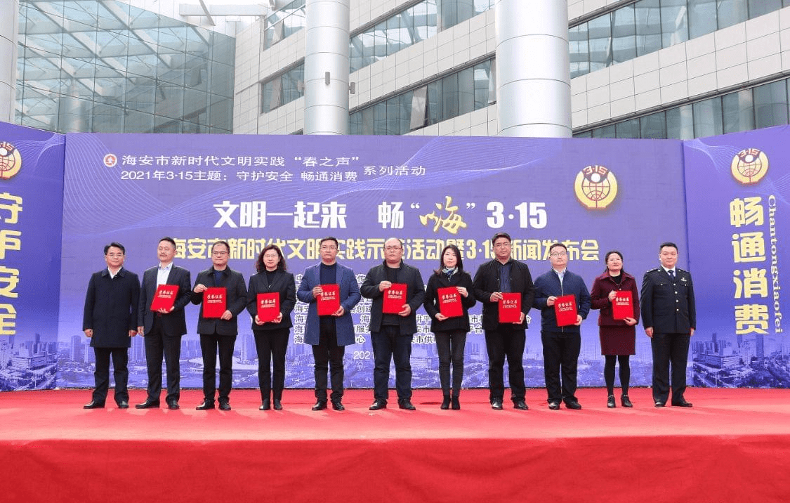 海安最新招聘，开启学习变化之旅，拥抱自信与成就感的职业旅程