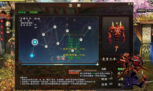 七夜最新，高科技革新先锋，引领未来生活新潮流