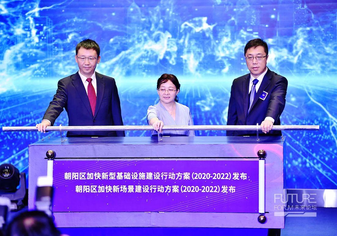 中关村最新动态揭秘，科技前沿产品深度解析
