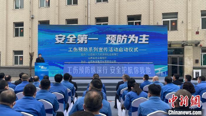 山西煤矿最新动态，科技重塑矿业，开启未来能源体验之旅