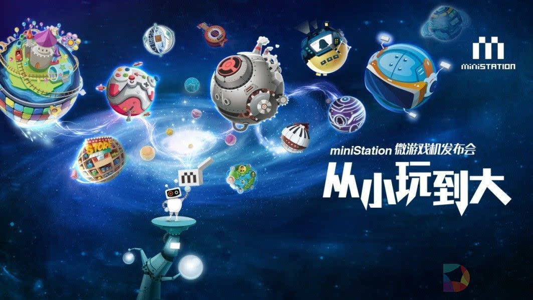 QQ游戏最新版，全新升级的游戏盛宴体验