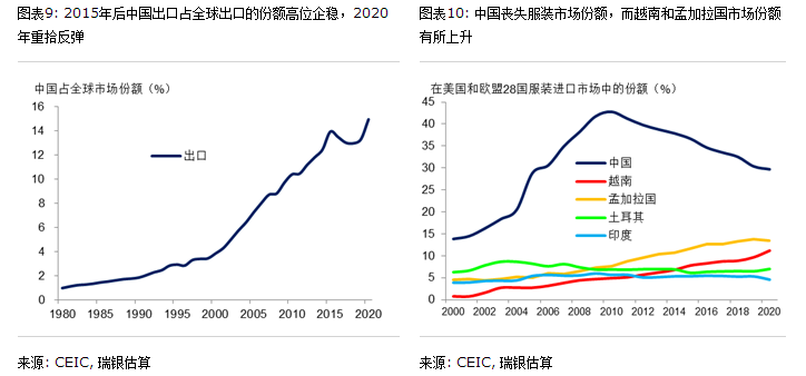 乐山最新招聘信息更新，学习成长与自信塑造未来之路