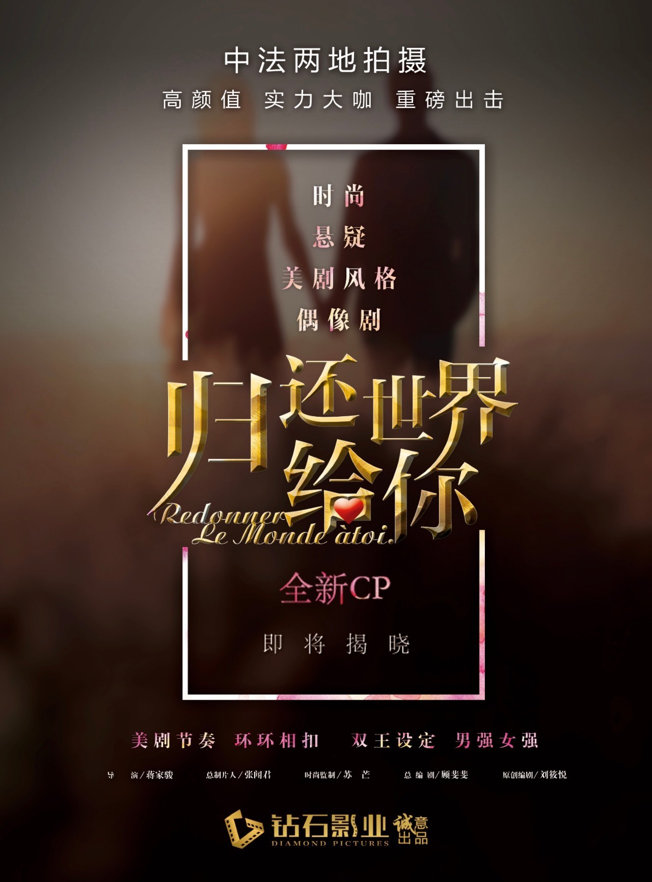 港剧最新电视剧，观看指南与技巧全解析
