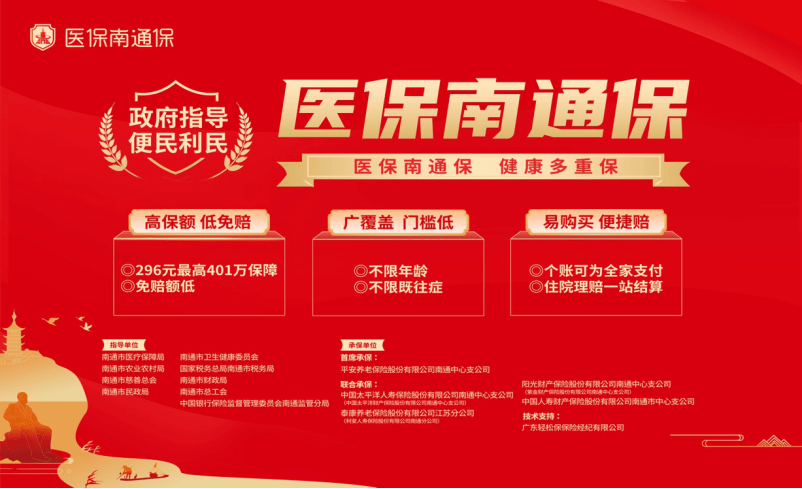 广元招聘网最新招聘信息，科技引领求职新体验