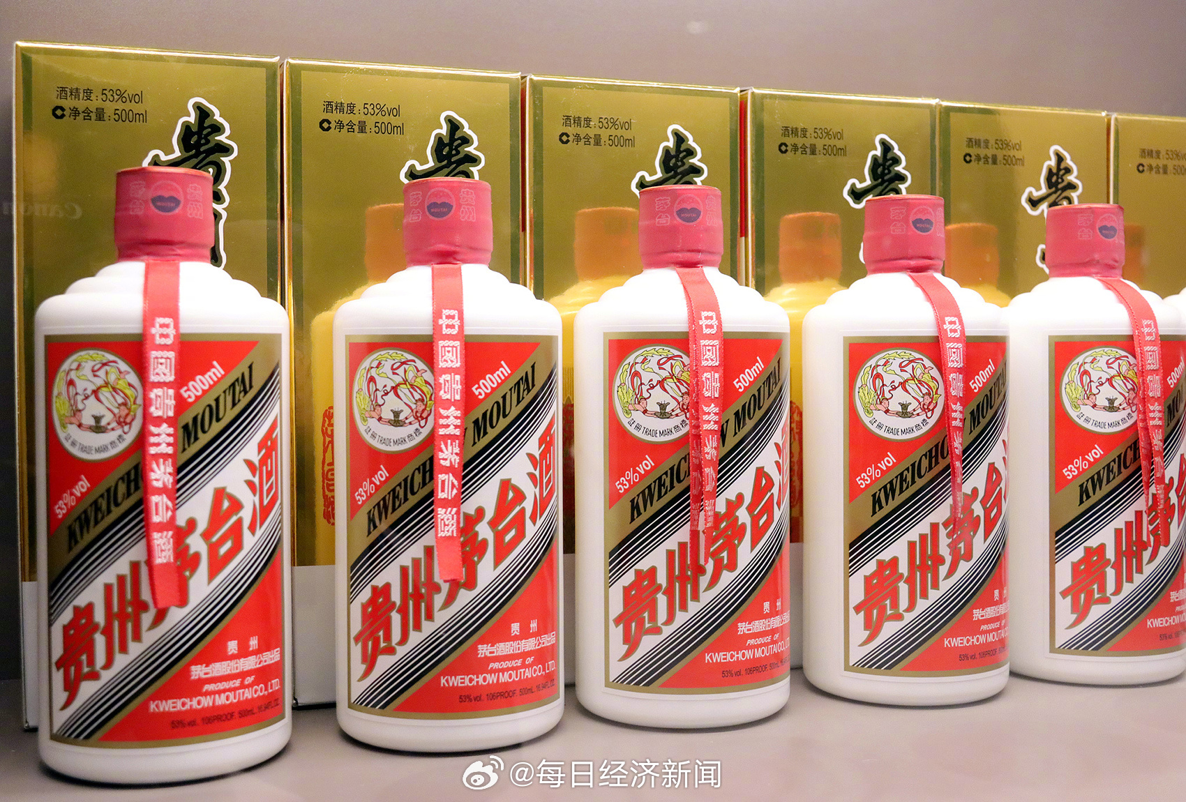 茅台酒最新动态，热门消息汇总