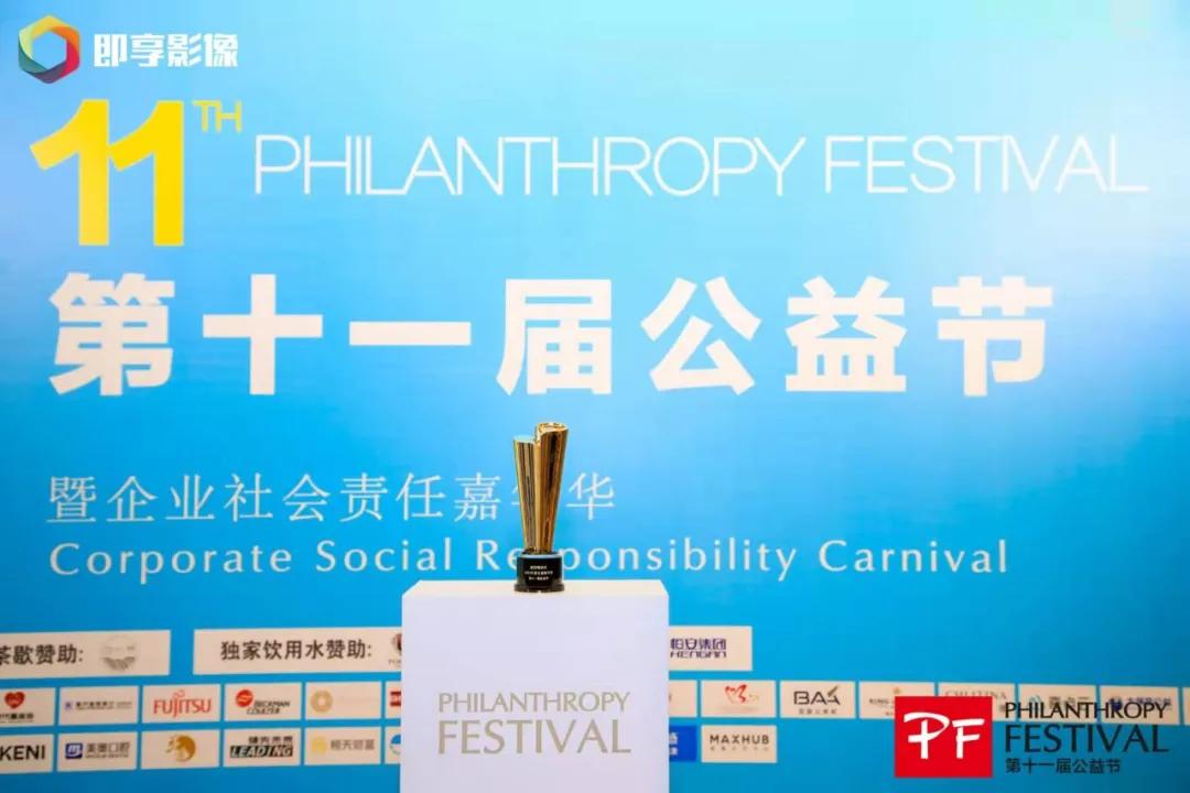 新日最新款，自然美景的探索之旅启动