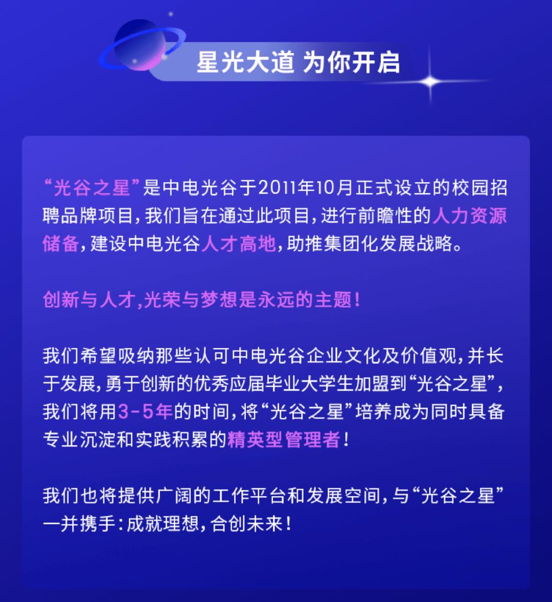 句容最新招聘信息及热门职位推荐，理想工作等你来！