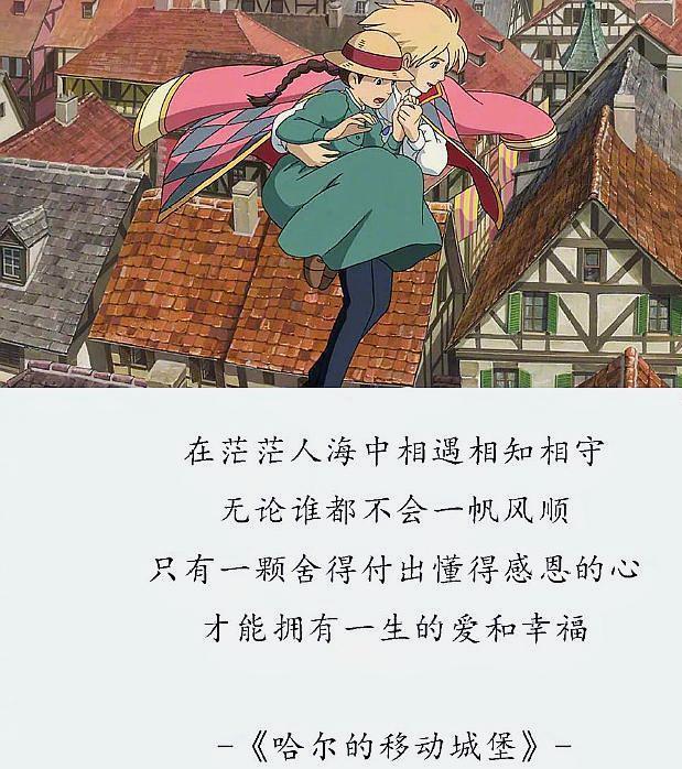 带你走进精彩动画世界的最新动画片大全介绍