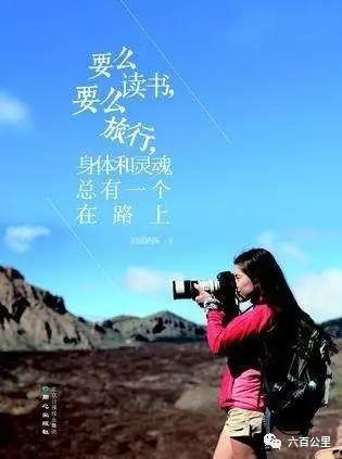 增值税最新政策下的自然美景心灵之旅，启程探索美景与背包之旅