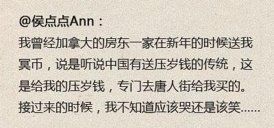 冷笑话最新大放送，笑出强大气场，让你乐翻天！