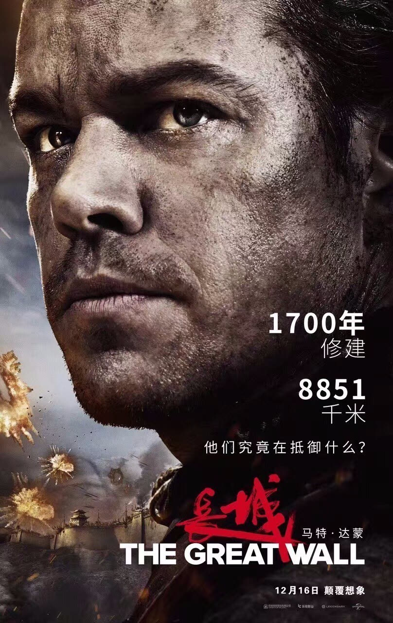 最新怪兽电影，深度探讨与观点阐述