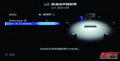 先锋影音最新AV，自然美景之旅，探寻内心的宁静与平和