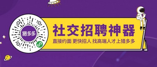 凯里最新招聘，时代脉搏与人才汇聚之地