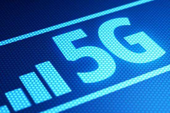 华为最新款5G手机，科技巅峰之作，智能生活新纪元开启者
