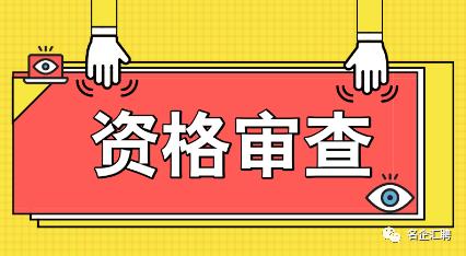 高陵最新招聘，职业发展的热门选择与人才聚集地