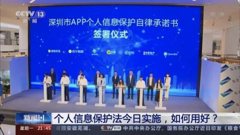 辛集招工最新信息，小巷深处的职业机遇