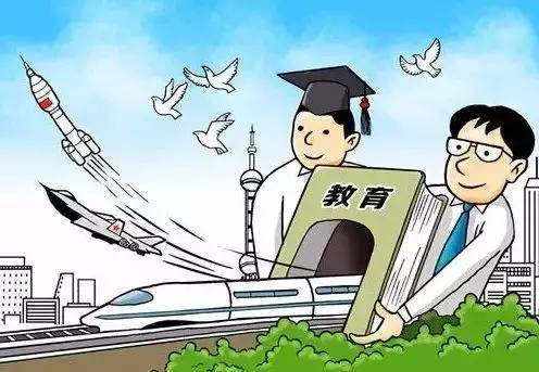 教育改革最新动态，深度探讨与观点阐述