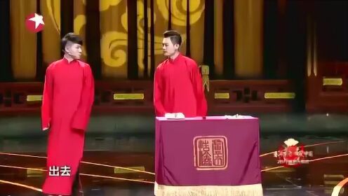 玉浩卢鑫最新相声引爆全场，笑果十足！