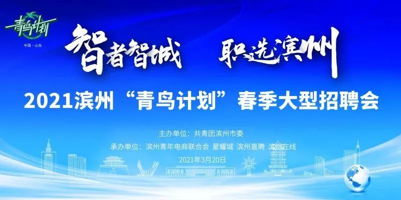 南安招聘网最新招聘信息，职业发展的理想选择