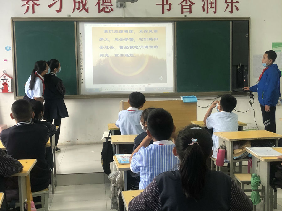 大同最新消息更新