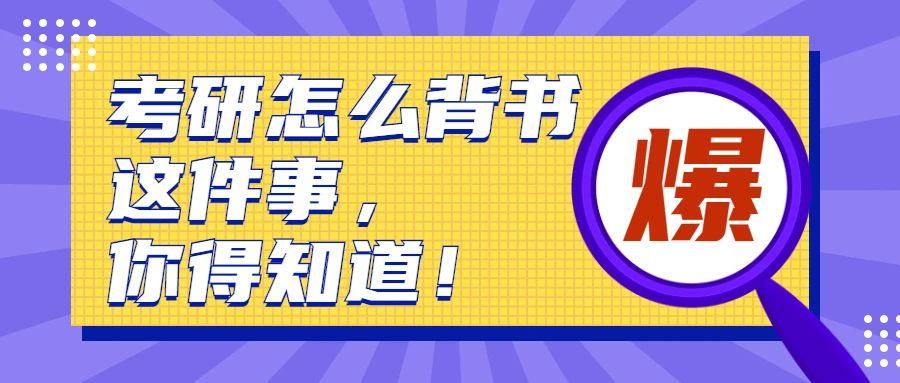 马鞍山最新招聘趋势深度解析与观点论述