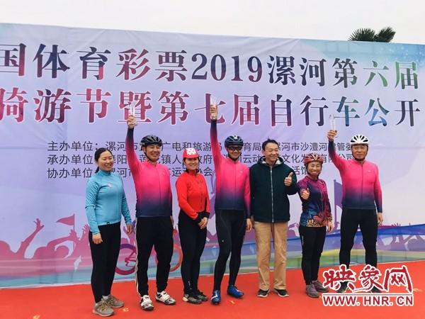 漯河最新新闻动态，学习变化，自信成就未来