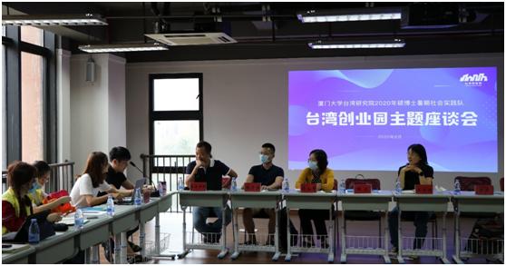 平潭最新招聘信息，科技引领未来招聘新体验