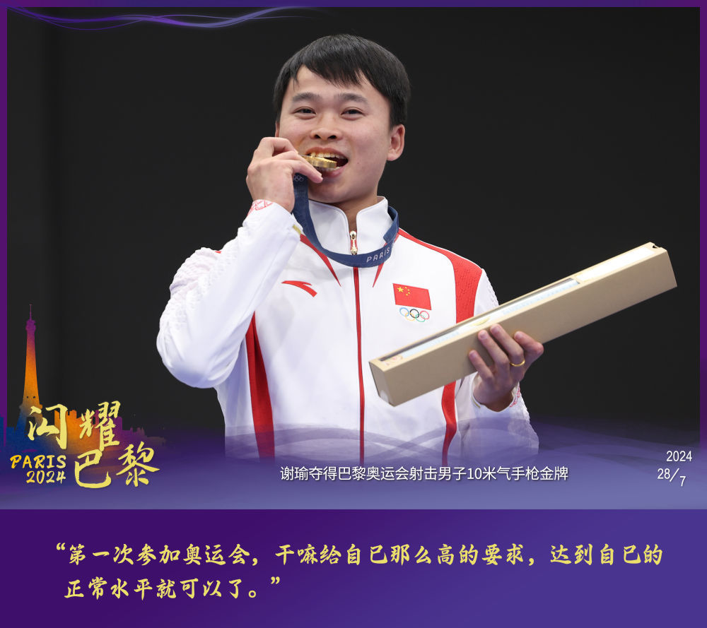 最新民间小调，唤醒内心力量，拥抱变化，自信闪耀人生舞台