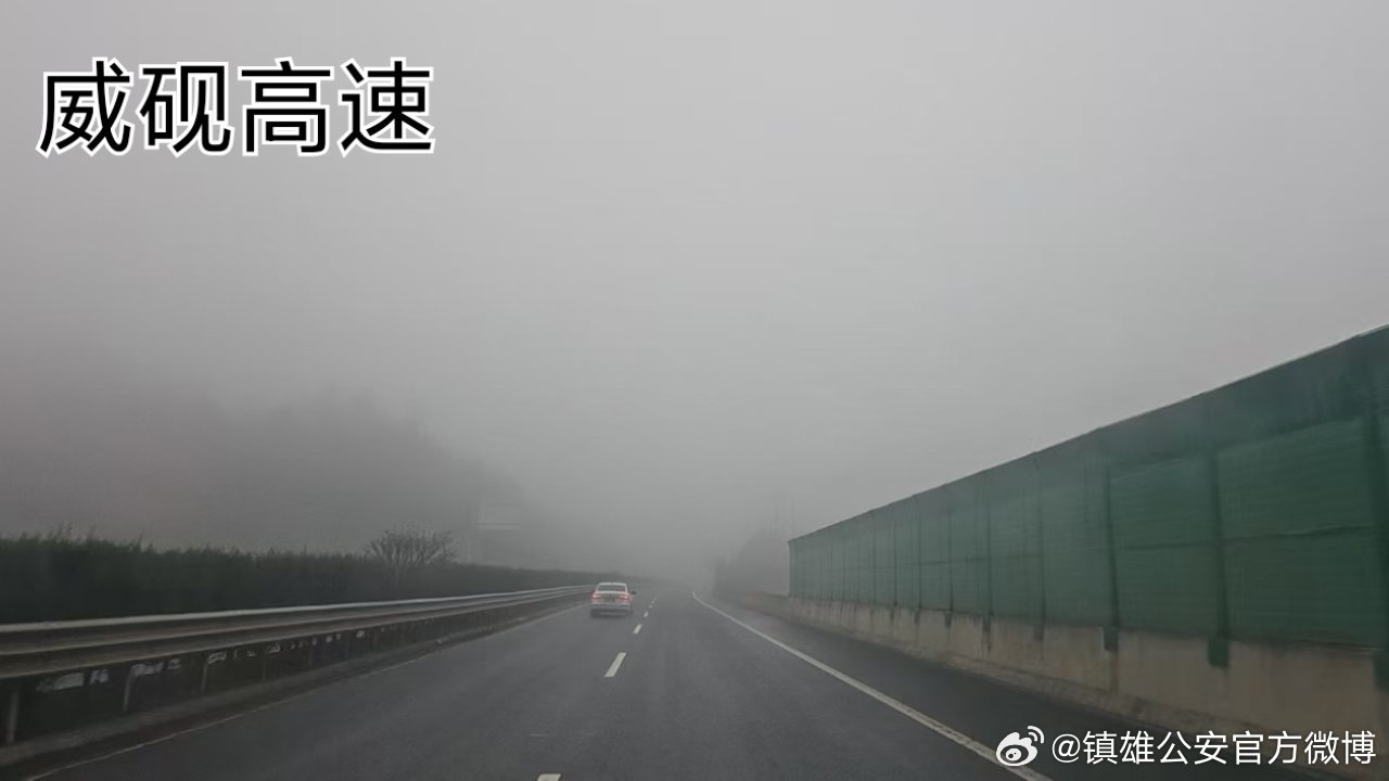 沪陕高速实时路况更新报告