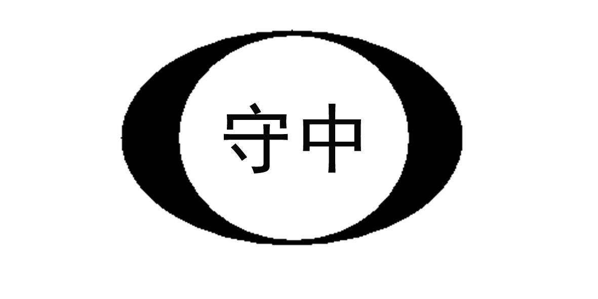 无为最新招聘动态，变化中的学习之旅，自信与成就感的起点