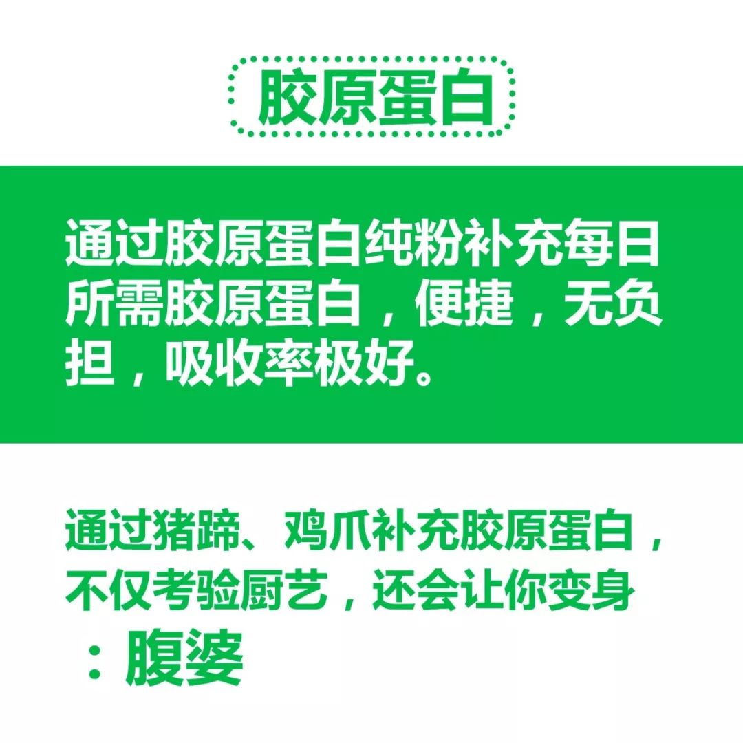 蛟河招聘最新信息及获取指南，轻松找到理想工作之道