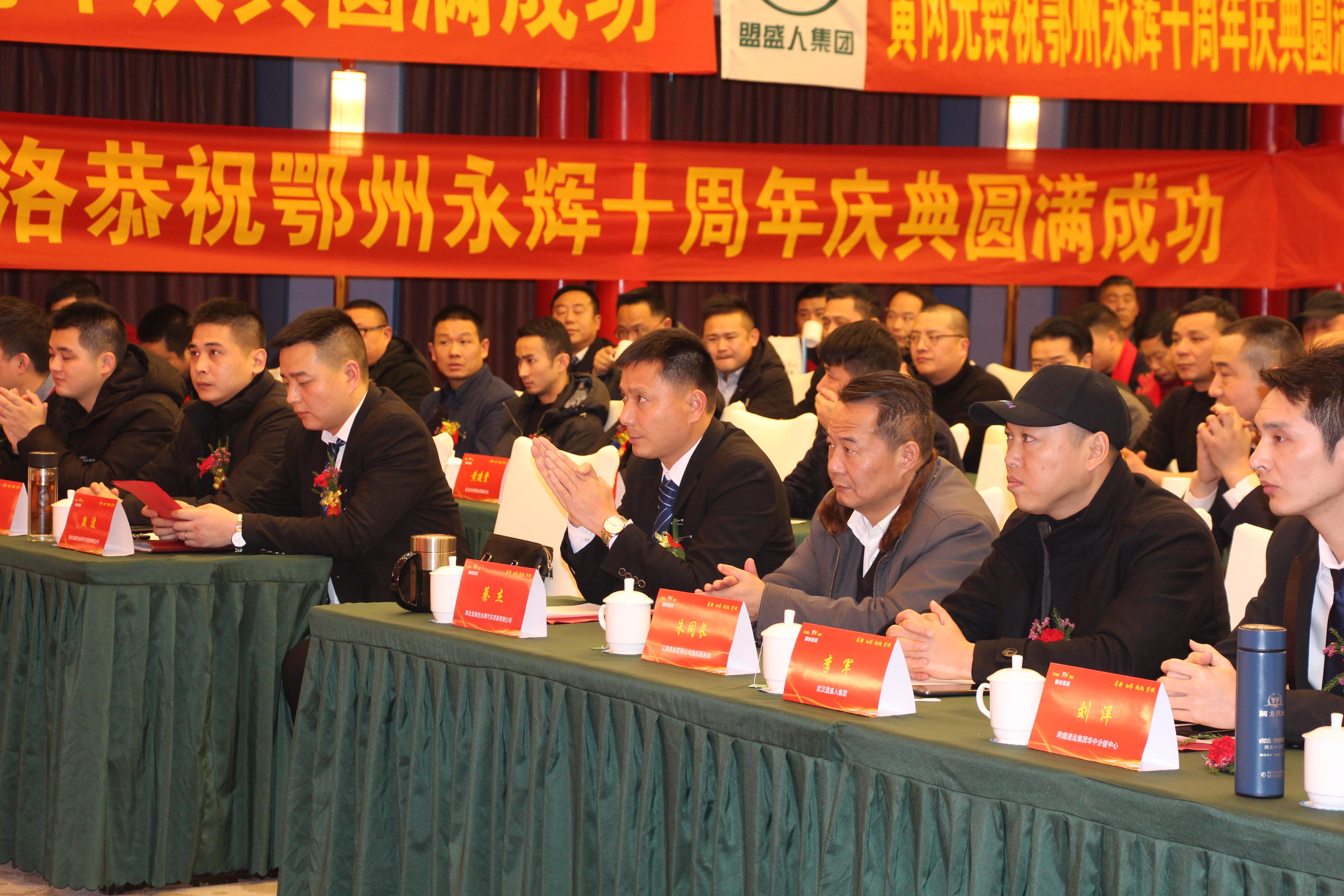 麻城最新招聘信息，变化中的自信，学习与未来共铸发展之路