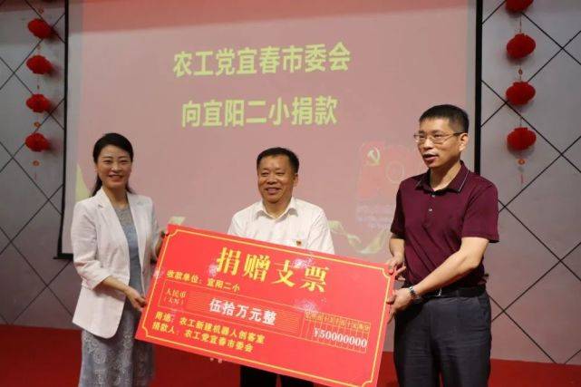 台湾最新事件，城市里的温情日常