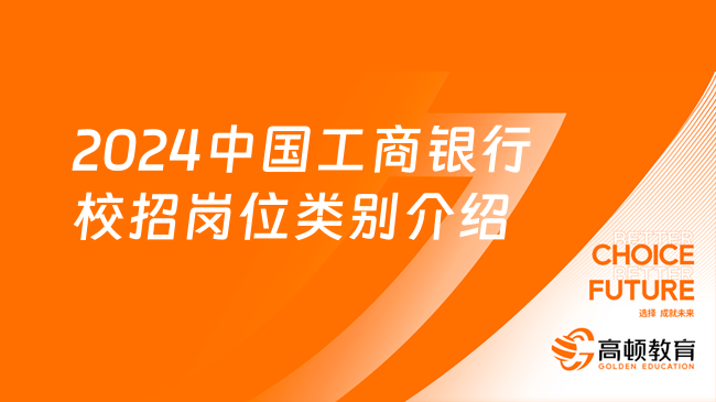 辛集最新招聘及热门职位推荐，理想工作等你来挑战！