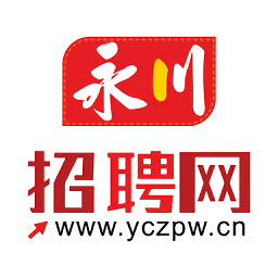 永川最新招聘信息全面概览