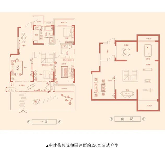 当归最新价格，时代变迁与市场的波动影响