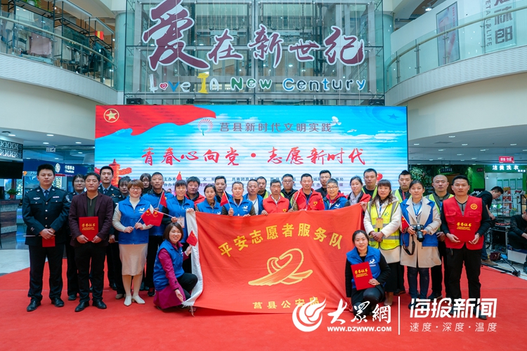 莒县最新招聘，时代脉搏与人才汇聚之地
