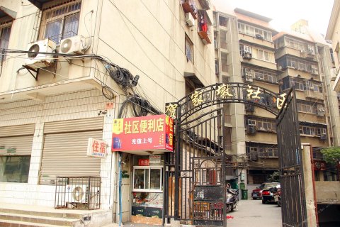 武汉房产最新动态与小巷深处的独特风情小店探秘