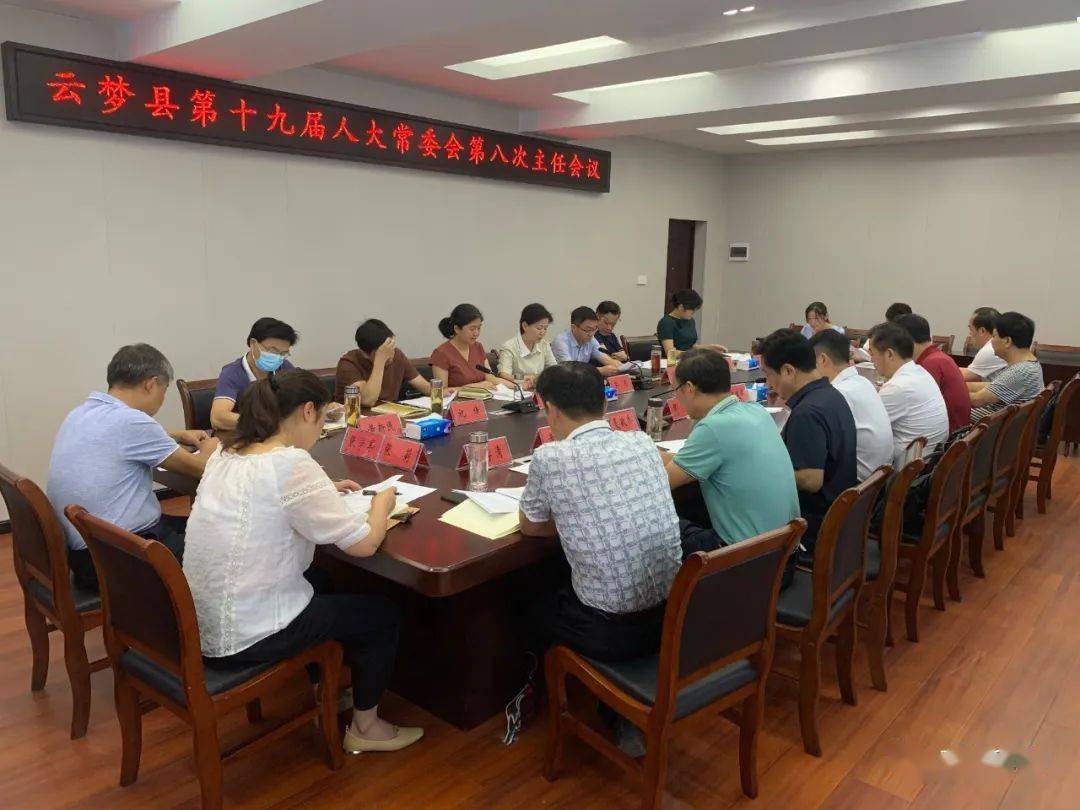 云梦新闻热点，小巷深处的独特风味更新报道
