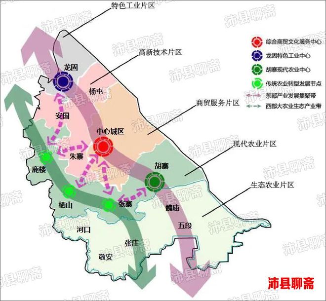 沛县最新规划图揭秘，未来城市的宏伟蓝图展望