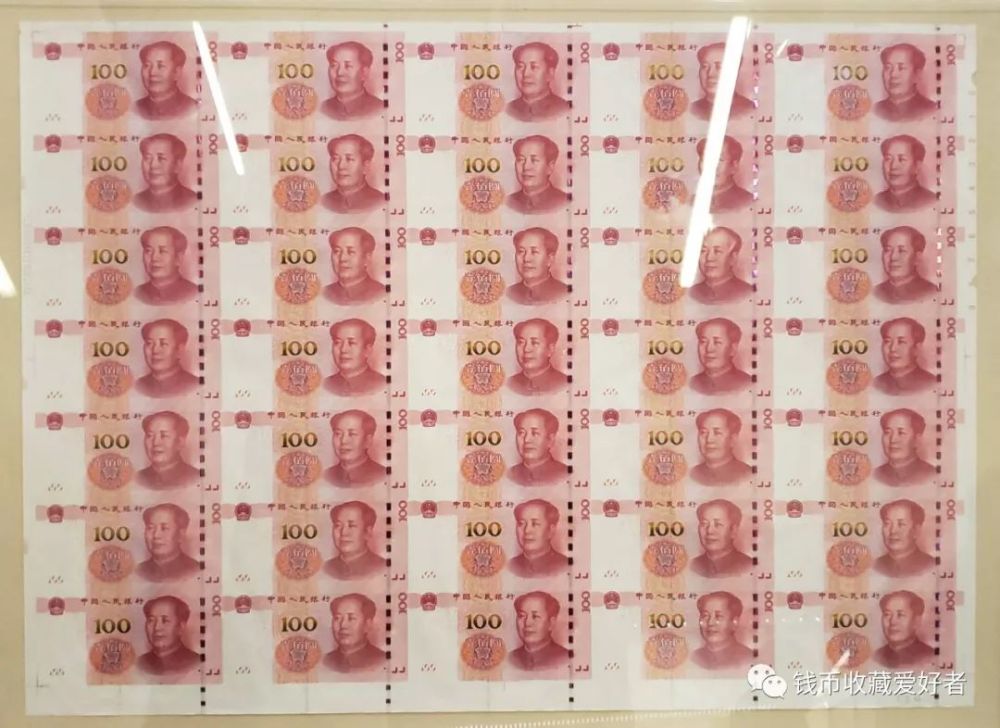 连体钞最新价格，小巷宝藏与特色小店探索之旅