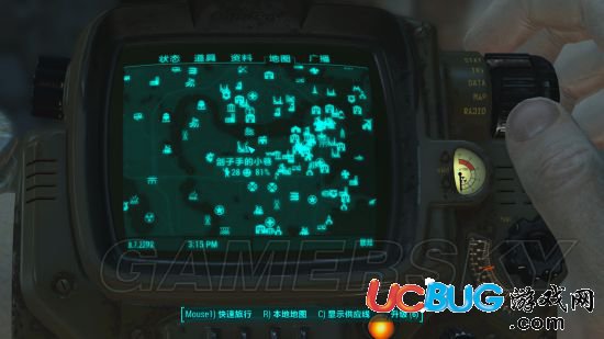 PS4最新系统探索，小巷中的游戏乐园