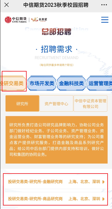 昌乐最新招聘信息全攻略，获取指南与机会解读