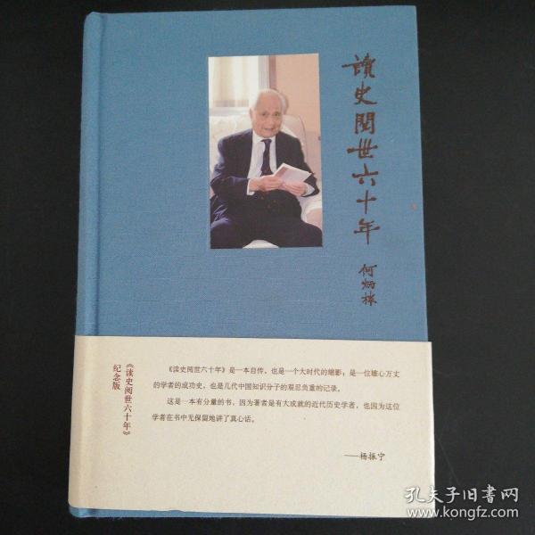 情感探索的时代印记，最新寻情记回顾与展望