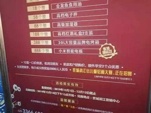 咸阳最新楼盘概览，城市繁荣脉搏的跃动之地