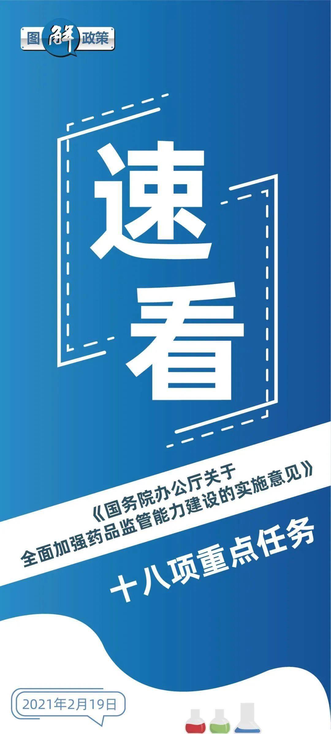 小明的学习之旅，自信与成就感的力量推动持续进步