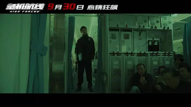 香港最新上映电影探秘，巷弄深处的电影宝藏