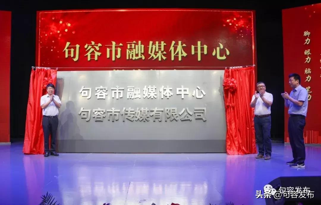句容最新招聘信息，科技驱动未来，智能生活新篇章开启