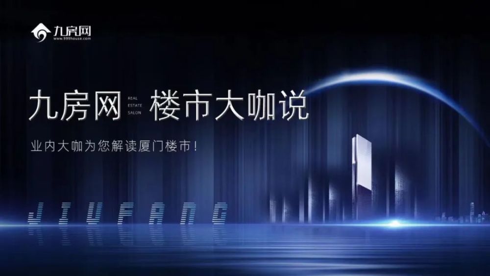 聚焦热点话题，探寻时代变迁的步伐，最新报道尽在5566
