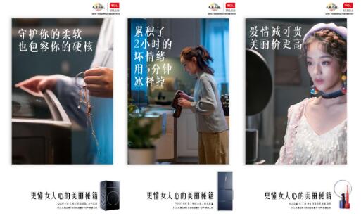 老王最新版下载，科技引领智能革新，重塑生活体验